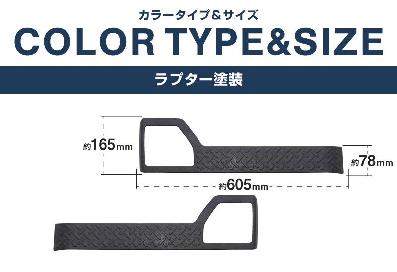 16_000000004539.jpg?1754027199