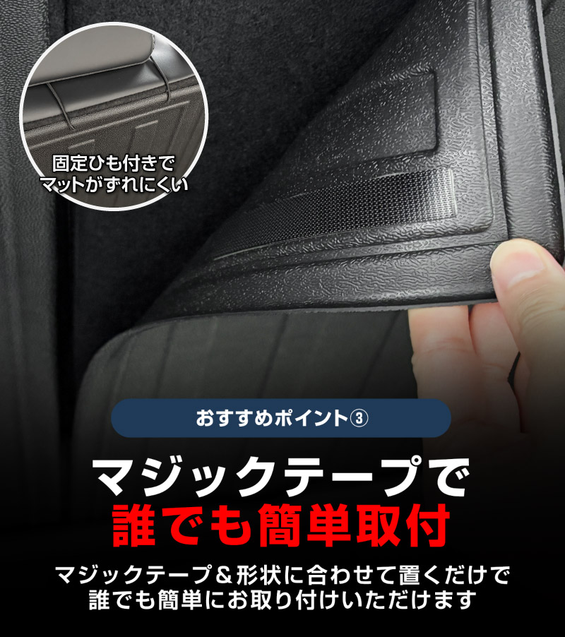 新型bZ4X 10系 ラゲッジマット 4P ラバータイプ ブラック トヨタ bZ4X スバル ソルテラ 共通｜TOYOTA bZ4X bZ4X SUBARU SOLTERRA 専用 防水 立体 3Dマット 社外 背面カバー フロアマット トランクマット ラゲージトレイ 内装 保護 アクセサリー オプション 社外【予約販売/8月30日頃入荷予定】