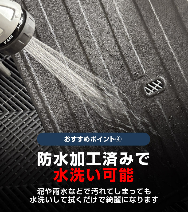 新型bZ4X 10系 ラゲッジマット 4P ラバータイプ ブラック トヨタ bZ4X スバル ソルテラ 共通｜TOYOTA bZ4X bZ4X SUBARU SOLTERRA 専用 防水 立体 3Dマット 社外 背面カバー フロアマット トランクマット ラゲージトレイ 内装 保護 アクセサリー オプション 社外【予約販売/8月30日頃入荷予定】