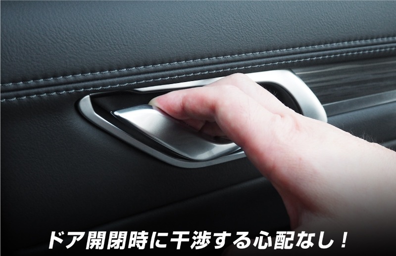 CX-5 KF /ʡɥϥɥ ˥å ƥ󥷥Сå 4P åޥĥ MAZDA CX5 KF   ѡ ɥ쥹å ꡼ ҳ  ץ