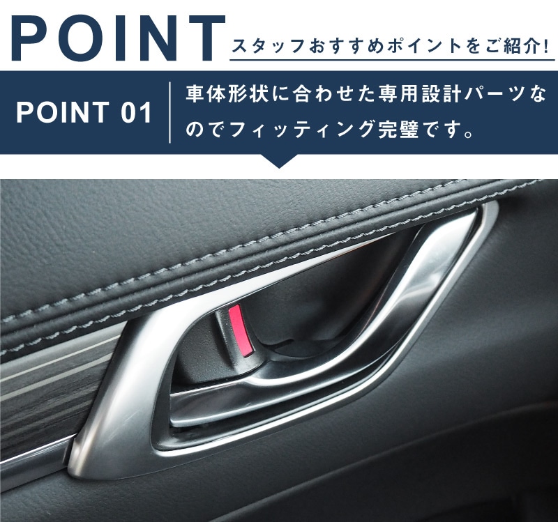 CX-5 KF /ʡɥϥɥ ˥å ƥ󥷥Сå 4P åޥĥ MAZDA CX5 KF   ѡ ɥ쥹å ꡼ ҳ  ץ