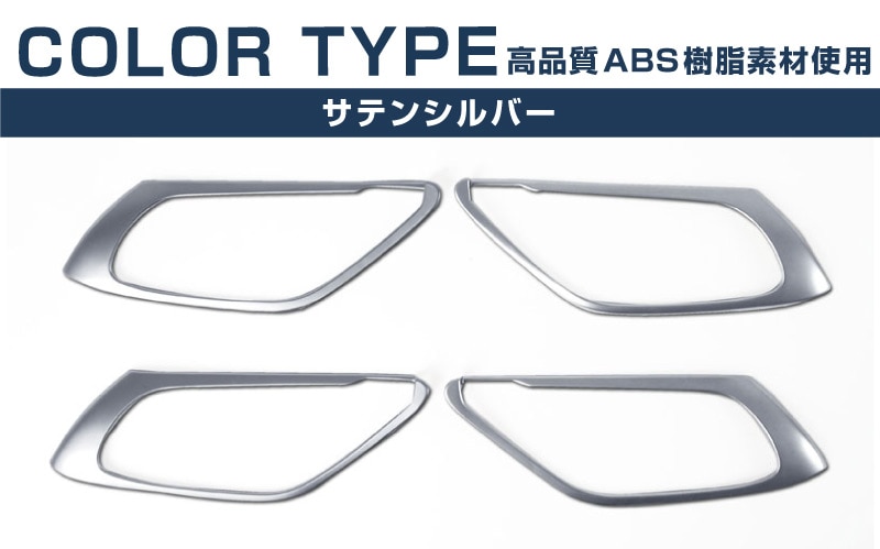 CX-5 KF /ʡɥϥɥ ˥å ƥ󥷥Сå 4P åޥĥ MAZDA CX5 KF   ѡ ɥ쥹å ꡼ ҳ  ץ