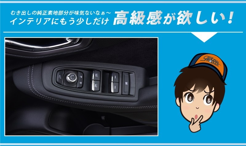 �ե��쥹���� SK�� ������ɥ������å��١����ѥͥ� 4P ���ƥ󥷥�С���å� �å��Х� SUBARU FORESTER �������� ���� �ѡ��� �ɥ쥹���å� ���������꡼ �ҳ��� ���ץ����