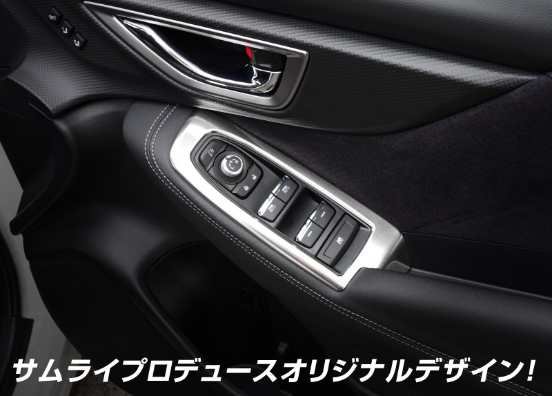 �ե��쥹���� SK�� ������ɥ������å��١����ѥͥ� 4P ���ƥ󥷥�С���å� �å��Х� SUBARU FORESTER �������� ���� �ѡ��� �ɥ쥹���å� ���������꡼ �ҳ��� ���ץ����