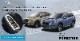 �ե��쥹���� SK�� ������ɥ������å��١����ѥͥ� 4P ���ƥ󥷥�С���å� �å��Х� SUBARU FORESTER �������� ���� �ѡ��� �ɥ쥹���å� ���������꡼ �ҳ��� ���ץ����