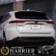新型ハリアー 80系 リアゲートガーニッシュ 1P 鏡面仕上げ｜トヨタ TOYOTA HARRIER 80 リア カスタム 専用 パーツ ドレスアップ アクセサリー オプション エアロ|ハリアー(HA