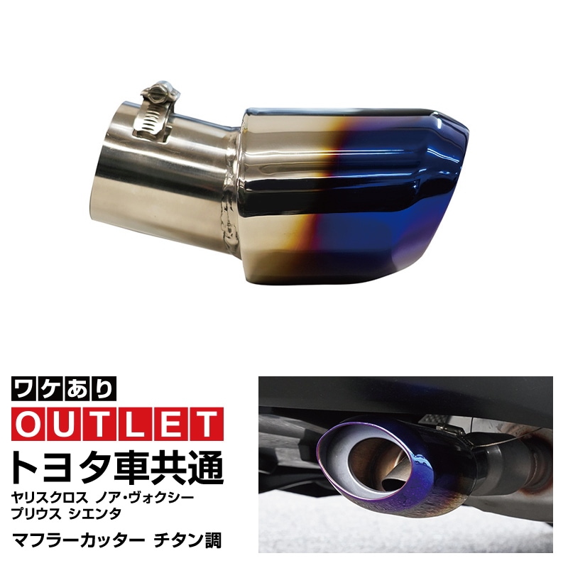 トヨタ SAI サイ 触媒 AZK10 2AZ-FXE 【公式通販】