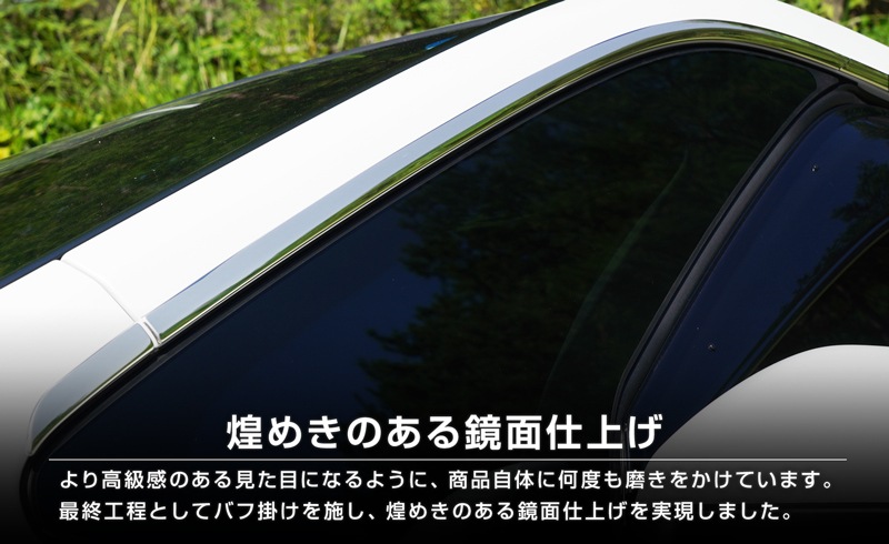 �ڥ��åȳ�ۿ������ƥåץ若�� ������(AIR)/���ѡ���(SPADA) RP�� �ɥ��Х����������ξ���� ������ɥ��ȥ��������ɥ롼�ե����˥å��� �����ѡ��ĥ��å� ���̻ž夲 2025ǯ�ޥ��ʡ������󥸸��б��åۥ�� HONDA STEPWGN ���� RP6/RP7/RP8 e:HEV SPADA AIR ���� ���� ������ �������� �ѡ���