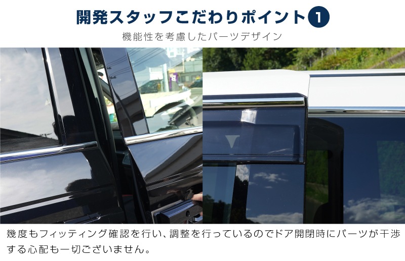 �ڥ��åȳ�ۿ������ƥåץ若�� ������(AIR)/���ѡ���(SPADA) RP�� �ɥ��Х����������ξ���� ������ɥ��ȥ��������ɥ롼�ե����˥å��� �����ѡ��ĥ��å� ���̻ž夲 2025ǯ�ޥ��ʡ������󥸸��б��åۥ�� HONDA STEPWGN ���� RP6/RP7/RP8 e:HEV SPADA AIR ���� ���� ������ �������� �ѡ���