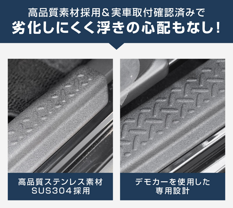 ����ˡ� JB64 ����ˡ������� JB74 �����åեץ졼�� �ʹ����� �������å� 2P ��ץ������� �֥�å���JIMNY JB64W JIMNY SIERRA JB74 ���� �����ɥ��ƥå� �����åեץ졼�� �ݸ�ѡ��� ��ץ������� �ɥ쥹���å� ���������꡼ ���ץ���� �ҳ���