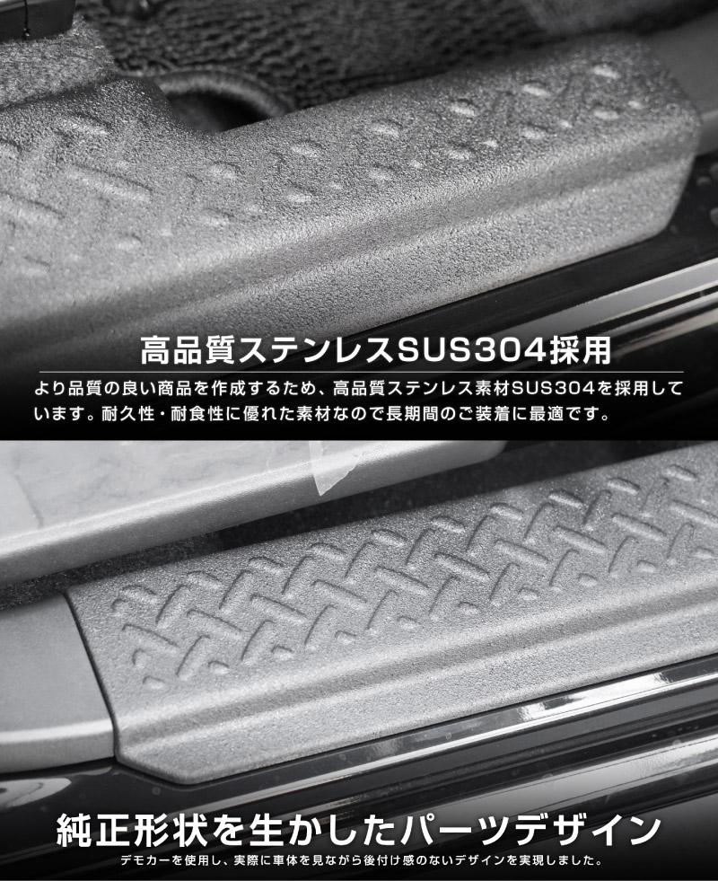 ����ˡ� JB64 ����ˡ������� JB74 �����åեץ졼�� �ʹ����� �������å� 2P ��ץ������� �֥�å���JIMNY JB64W JIMNY SIERRA JB74 ���� �����ɥ��ƥå� �����åեץ졼�� �ݸ�ѡ��� ��ץ������� �ɥ쥹���å� ���������꡼ ���ץ���� �ҳ���