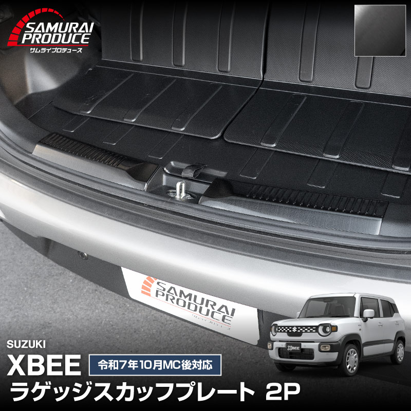 19_000000004640.jpg?1769747280