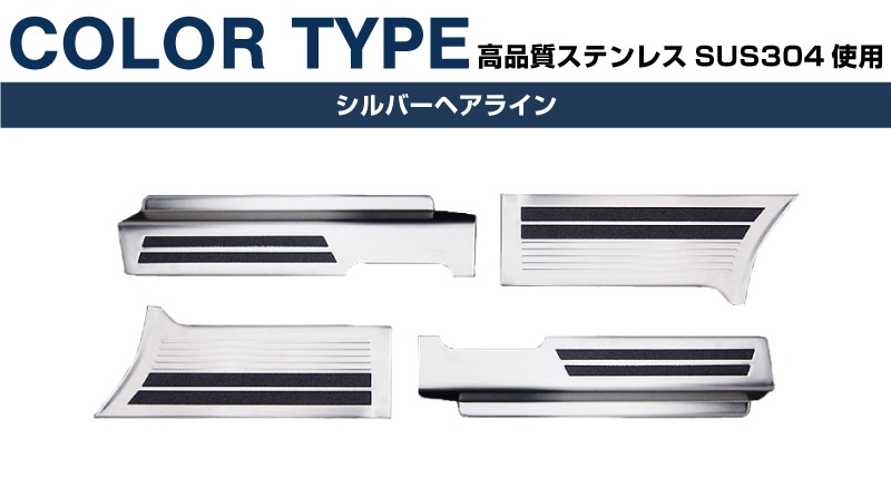 ڡ ڡ ڡ MK54S MK94S MK53S ڡ١ MK33V ե쥢若 MM53S MM54S MM94S ɥƥå åեץ졼 ߤդ 4P Сå SUZUKI SPACIA SPACIA CUSTOM ޥĥ MAZDA FLAIR WAGON ɥ   ѡ  ݸ ɥ쥹å ꡼ ҳʡͽ/810ͽ