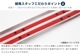 ڡ ڡ ڡ MK54S MK94S MK53S ڡ١ MK33V ե쥢若 MM53S MM54S MM94S ɥƥå åեץ졼 ߤդ 4P Сå SUZUKI SPACIA SPACIA CUSTOM ޥĥ MAZDA FLAIR WAGON ɥ   ѡ  ݸ ɥ쥹å ꡼ ҳʡͽ/810ͽ