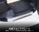 ڡ ڡ ڡ MK54S MK94S MK53S ڡ١ MK33V ե쥢若 MM53S MM54S MM94S ɥƥå åեץ졼 ߤդ 4P Сå SUZUKI SPACIA SPACIA CUSTOM ޥĥ MAZDA FLAIR WAGON ɥ   ѡ  ݸ ɥ쥹å ꡼ ҳʡͽ/810ͽ