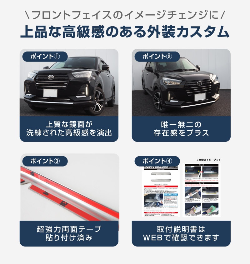 �ڥ��åȳ�ۥ��å��� ��å��� �ե���ȥ���� �� ��������� �� �ե���ȥե��� �� �ե���ȥ�å� �����˥å��� ���̻ž夲 �������� �ѡ��ĥ��åȡå����ϥ� DAIHATSU ROCKY ���Х� SUBARU REX �������� ���� �ѡ��� �ɥ쥹���å� ���������꡼ �ҳ��� ��������ͽ������/4��10��������ͽ���