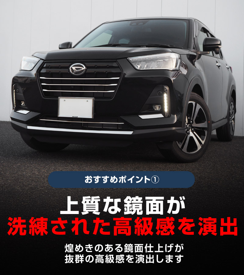 �ڥ��åȳ�ۥ��å��� ��å��� �ե���ȥ���� �� ��������� �� �ե���ȥե��� �� �ե���ȥ�å� �����˥å��� ���̻ž夲 �������� �ѡ��ĥ��åȡå����ϥ� DAIHATSU ROCKY ���Х� SUBARU REX �������� ���� �ѡ��� �ɥ쥹���å� ���������꡼ �ҳ��� ��������ͽ������/4��10��������ͽ���