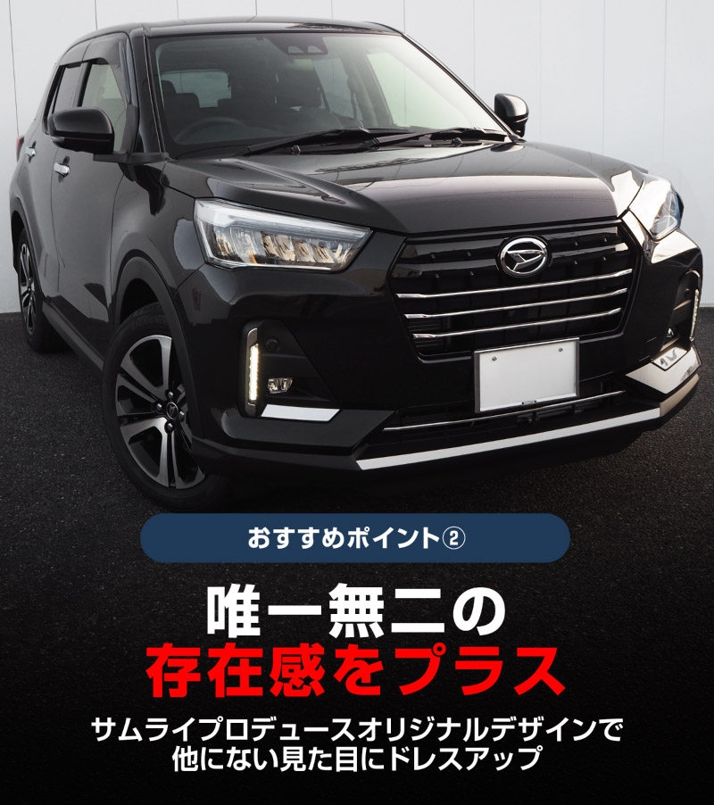 �ڥ��åȳ�ۥ��å��� ��å��� �ե���ȥ���� �� ��������� �� �ե���ȥե��� �� �ե���ȥ�å� �����˥å��� ���̻ž夲 �������� �ѡ��ĥ��åȡå����ϥ� DAIHATSU ROCKY ���Х� SUBARU REX �������� ���� �ѡ��� �ɥ쥹���å� ���������꡼ �ҳ��� ��������ͽ������/4��10��������ͽ���