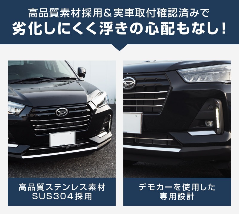 �ڥ��åȳ�ۥ��å��� ��å��� �ե���ȥ���� �� ��������� �� �ե���ȥե��� �� �ե���ȥ�å� �����˥å��� ���̻ž夲 �������� �ѡ��ĥ��åȡå����ϥ� DAIHATSU ROCKY ���Х� SUBARU REX �������� ���� �ѡ��� �ɥ쥹���å� ���������꡼ �ҳ��� ��������ͽ������/4��10��������ͽ���