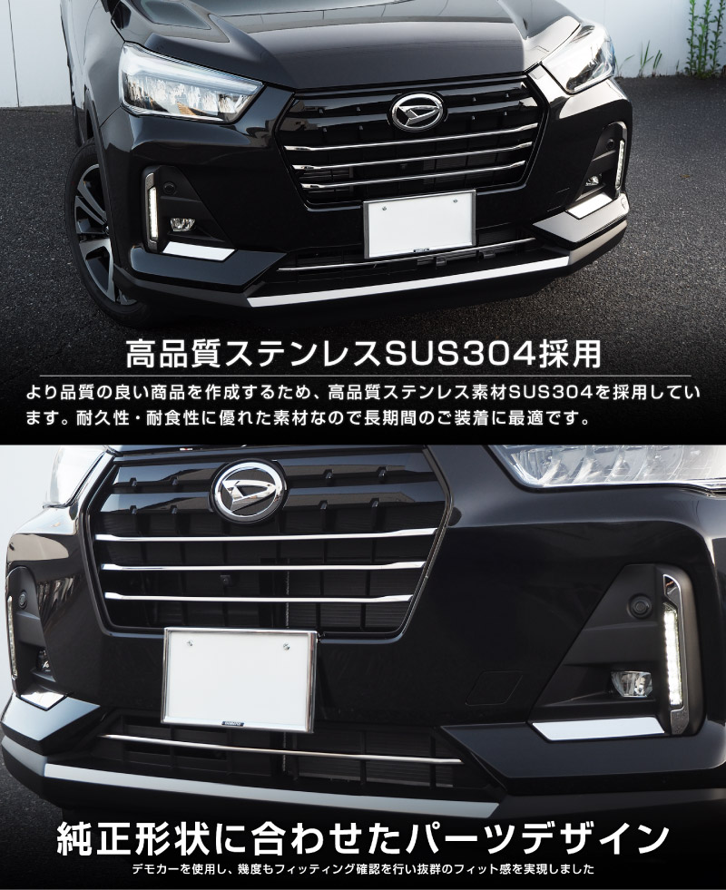 �ڥ��åȳ�ۥ��å��� ��å��� �ե���ȥ���� �� ��������� �� �ե���ȥե��� �� �ե���ȥ�å� �����˥å��� ���̻ž夲 �������� �ѡ��ĥ��åȡå����ϥ� DAIHATSU ROCKY ���Х� SUBARU REX �������� ���� �ѡ��� �ɥ쥹���å� ���������꡼ �ҳ��� ��������ͽ������/4��10��������ͽ���