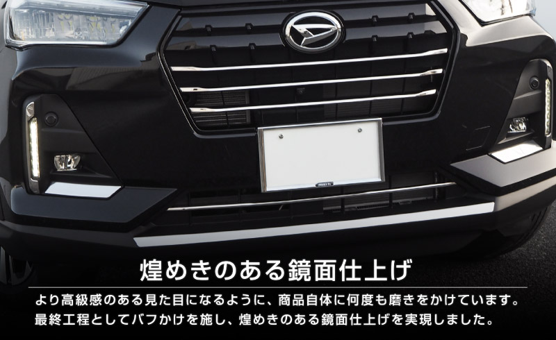 �ڥ��åȳ�ۥ��å��� ��å��� �ե���ȥ���� �� ��������� �� �ե���ȥե��� �� �ե���ȥ�å� �����˥å��� ���̻ž夲 �������� �ѡ��ĥ��åȡå����ϥ� DAIHATSU ROCKY ���Х� SUBARU REX �������� ���� �ѡ��� �ɥ쥹���å� ���������꡼ �ҳ��� ��������ͽ������/4��10��������ͽ���