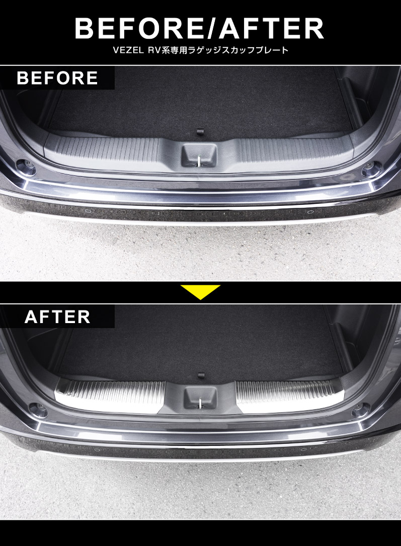 ������������ �饲�å������åեץ졼�� 2P ����С��إ��饤��/�֥�å��إ��饤�� ��2�� 2024ǯ�ޥ��ʡ������󥸸��б��åۥ�� HONDA VEZEL RV�� ���� ���� �������� �ѡ��� �ɥ쥹���å� ���������꡼ �ҳ��� ���ץ����