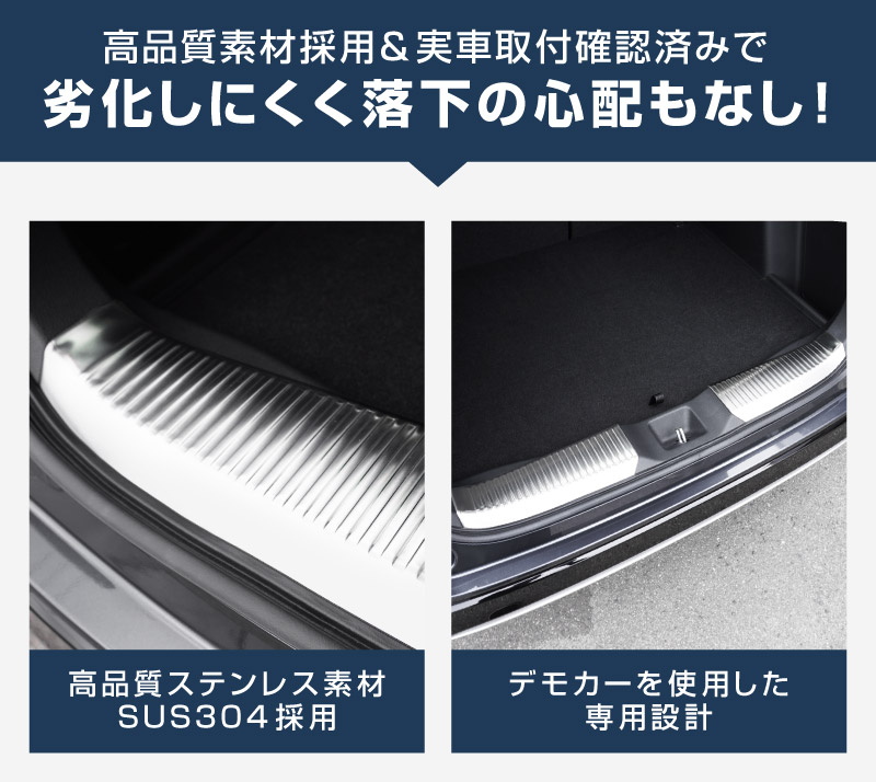 ������������ �饲�å������åեץ졼�� 2P ����С��إ��饤��/�֥�å��إ��饤�� ��2�� 2024ǯ�ޥ��ʡ������󥸸��б��åۥ�� HONDA VEZEL RV�� ���� ���� �������� �ѡ��� �ɥ쥹���å� ���������꡼ �ҳ��� ���ץ����