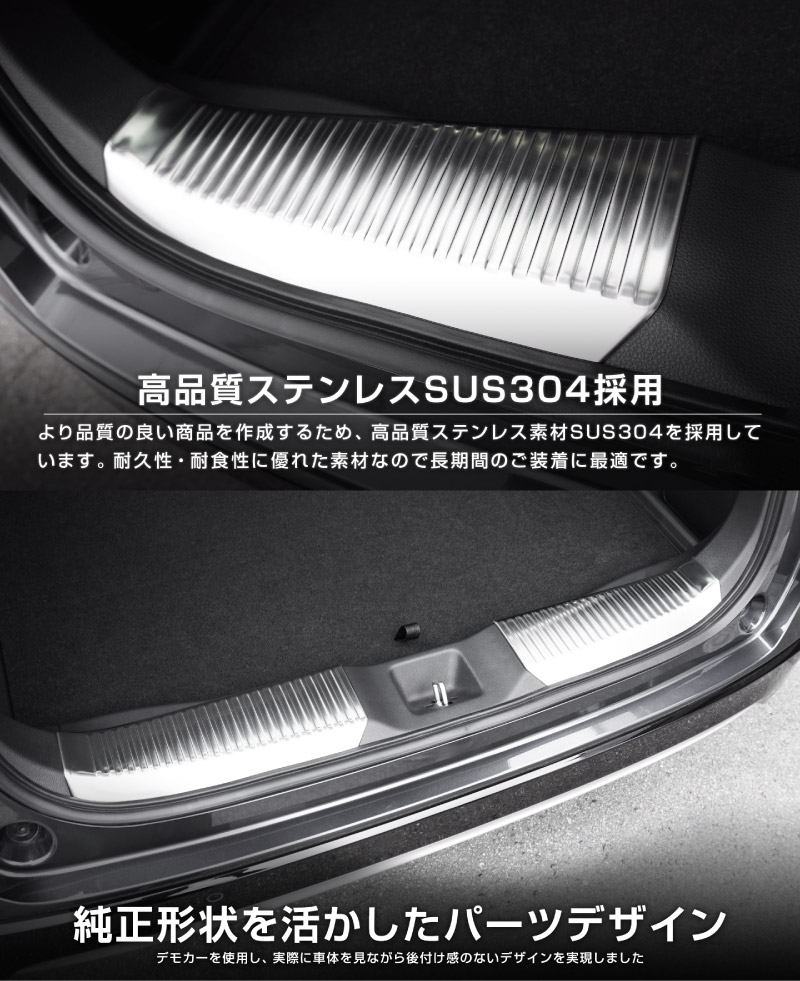 ������������ �饲�å������åեץ졼�� 2P ����С��إ��饤��/�֥�å��إ��饤�� ��2�� 2024ǯ�ޥ��ʡ������󥸸��б��åۥ�� HONDA VEZEL RV�� ���� ���� �������� �ѡ��� �ɥ쥹���å� ���������꡼ �ҳ��� ���ץ����