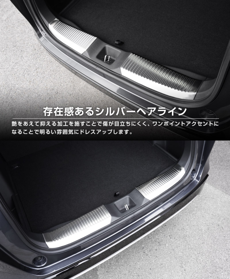 ������������ �饲�å������åեץ졼�� 2P ����С��إ��饤��/�֥�å��إ��饤�� ��2�� 2024ǯ�ޥ��ʡ������󥸸��б��åۥ�� HONDA VEZEL RV�� ���� ���� �������� �ѡ��� �ɥ쥹���å� ���������꡼ �ҳ��� ���ץ����