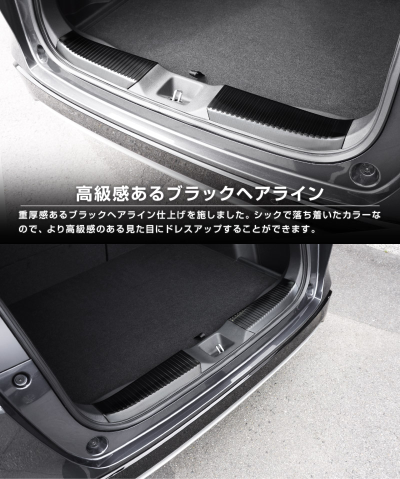 ������������ �饲�å������åեץ졼�� 2P ����С��إ��饤��/�֥�å��إ��饤�� ��2�� 2024ǯ�ޥ��ʡ������󥸸��б��åۥ�� HONDA VEZEL RV�� ���� ���� �������� �ѡ��� �ɥ쥹���å� ���������꡼ �ҳ��� ���ץ����