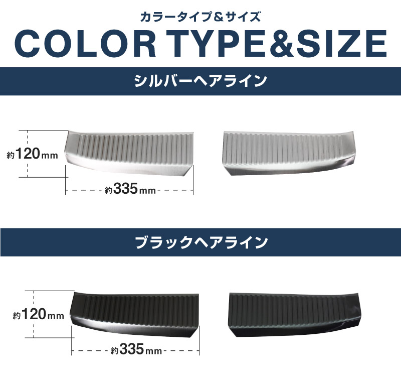 ������������ �饲�å������åեץ졼�� 2P ����С��إ��饤��/�֥�å��إ��饤�� ��2�� 2024ǯ�ޥ��ʡ������󥸸��б��åۥ�� HONDA VEZEL RV�� ���� ���� �������� �ѡ��� �ɥ쥹���å� ���������꡼ �ҳ��� ���ץ����