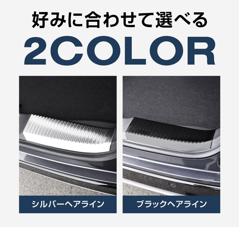 ������������ �饲�å������åեץ졼�� 2P ����С��إ��饤��/�֥�å��إ��饤�� ��2�� 2024ǯ�ޥ��ʡ������󥸸��б��åۥ�� HONDA VEZEL RV�� ���� ���� �������� �ѡ��� �ɥ쥹���å� ���������꡼ �ҳ��� ���ץ����