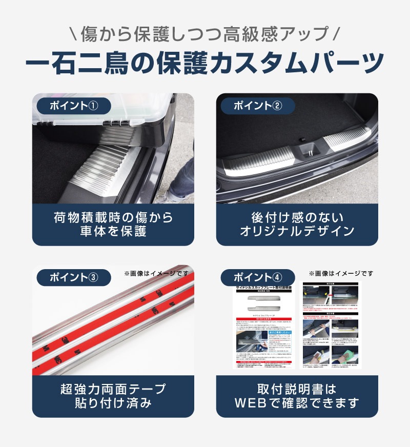 ������������ �饲�å������åեץ졼�� 2P ����С��إ��饤��/�֥�å��إ��饤�� ��2�� 2024ǯ�ޥ��ʡ������󥸸��б��åۥ�� HONDA VEZEL RV�� ���� ���� �������� �ѡ��� �ɥ쥹���å� ���������꡼ �ҳ��� ���ץ����