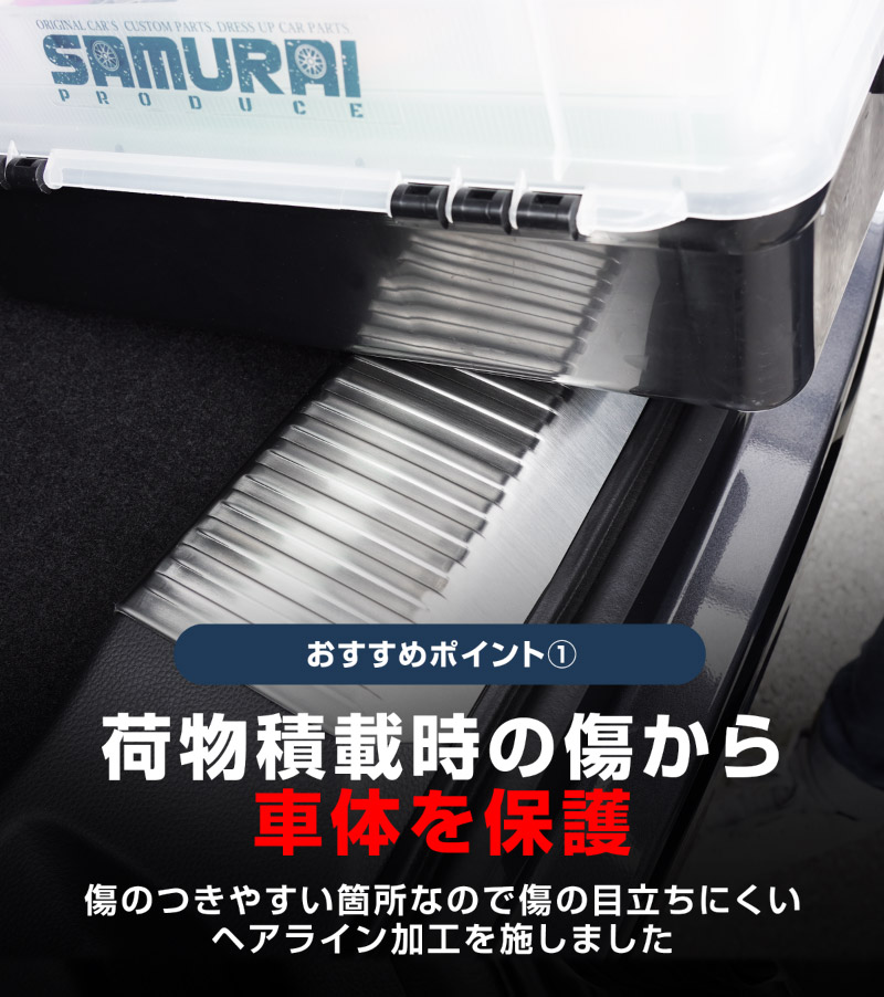 ������������ �饲�å������åեץ졼�� 2P ����С��إ��饤��/�֥�å��إ��饤�� ��2�� 2024ǯ�ޥ��ʡ������󥸸��б��åۥ�� HONDA VEZEL RV�� ���� ���� �������� �ѡ��� �ɥ쥹���å� ���������꡼ �ҳ��� ���ץ����