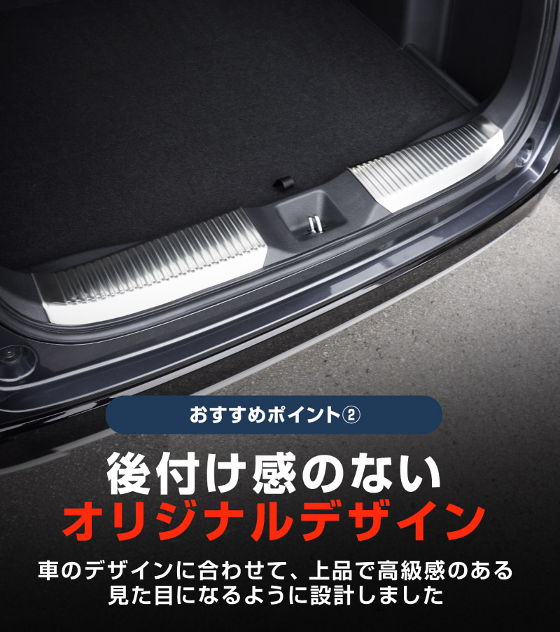 ������������ �饲�å������åեץ졼�� 2P ����С��إ��饤��/�֥�å��إ��饤�� ��2�� 2024ǯ�ޥ��ʡ������󥸸��б��åۥ�� HONDA VEZEL RV�� ���� ���� �������� �ѡ��� �ɥ쥹���å� ���������꡼ �ҳ��� ���ץ����