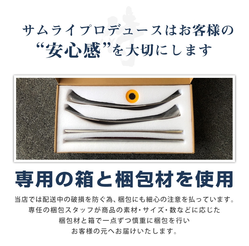 饯 ɥƥå ¦åեץ졼 ߤդ եȡꥢå 4P ٤2 С/֥å 2025ǯޥʡ󥸸бåȥ西 TOYOTA COROLLA CROSS 6AA-ZVG11 3BA-ZSG10 6AA-ZVG15   ѡ ɥ쥹å ꡼ ҳʡͽ/֥å:1220С:2026ǯ120ͽ