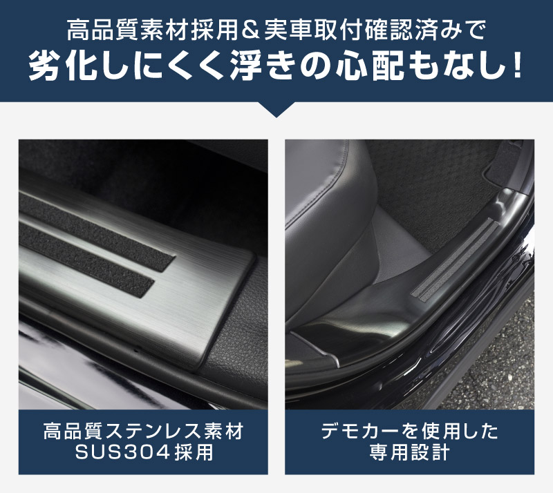 饯 ɥƥå ¦åեץ졼 ߤդ եȡꥢå 4P ٤2 С/֥å 2025ǯޥʡ󥸸бåȥ西 TOYOTA COROLLA CROSS 6AA-ZVG11 3BA-ZSG10 6AA-ZVG15   ѡ ɥ쥹å ꡼ ҳʡͽ/֥å:1220С:2026ǯ120ͽ