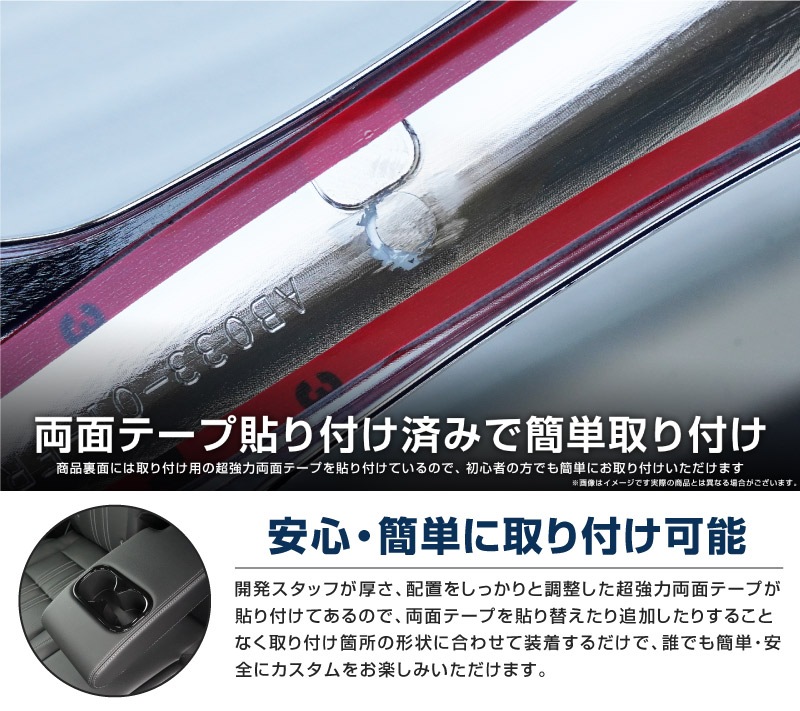 新型ZR-V リアドリンクホルダーパネル 1P ピアノブラック 耐久性に優れたABS製｜ホンダ HONDA ZRV RZ3 RZ4 RZ5 RZ6 専用 内装 インテリア リアカップ カスタム パーツ ドレスアップ アクセサリー 社外品 【メール便対象/代引き・配達日時指定不可】