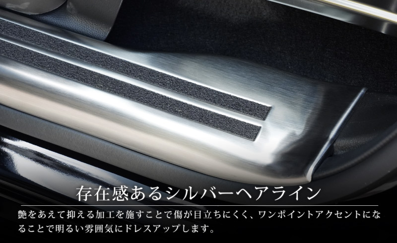 ����N-BOX N-BOX JOY �б�/N-BOX�������� JF5 JF6 �����ɥ��ƥå� �����åեץ졼�� 4P ���٤�2�� ����С��إ��饤�� �֥�å��إ��饤�� �åۥ�� HONDA NBOX CUSTOM ���祤 ���� ���� ­�� �ݸ� �������� �ѡ��� �ɥ쥹���å� ���������꡼ �ҳ��ʡ�ͽ������/����С�:1��30�������֥�å�:3��10��������ͽ���