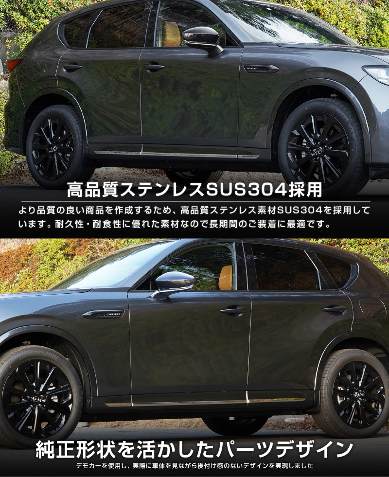 12_000000003941.jpg?1768462399