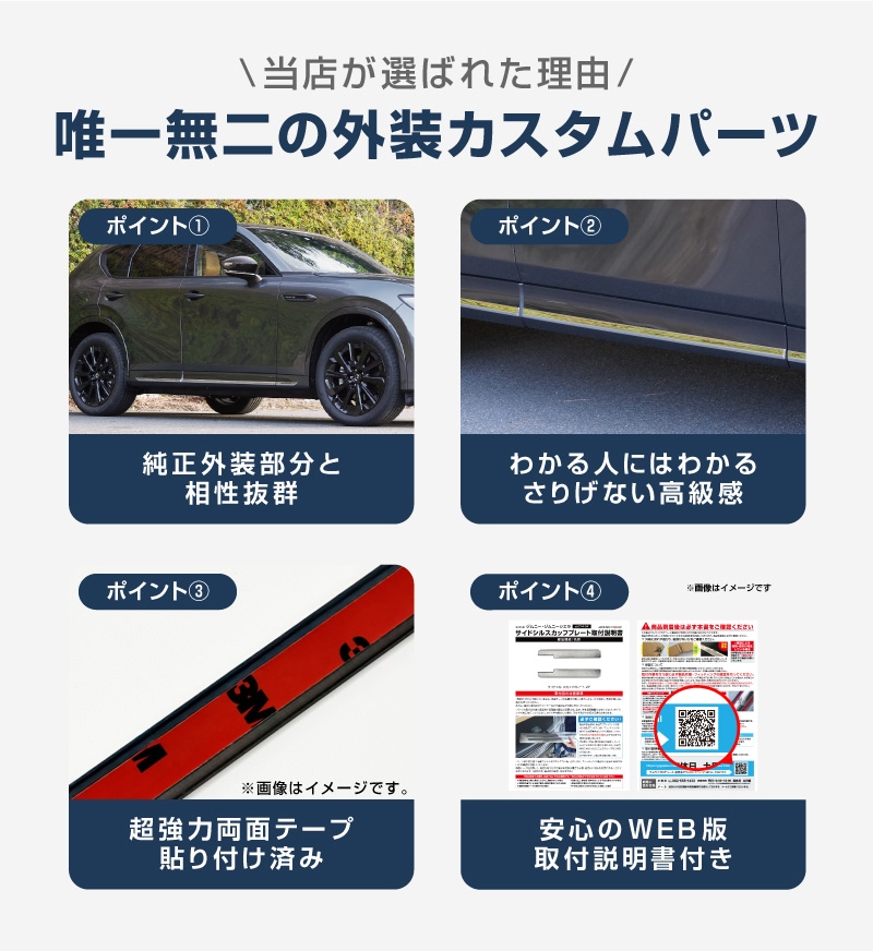 専用オーダーページ 29_000000003941.jpg?1756171835