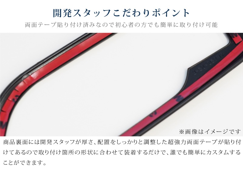 カウルワイヤのみ 82131-43464 クラウン コンフォート用 トヨタ純正部品 I-O DATA PCLアダプタ-PCL-HD240E-S親機\u0026子機 2台セット PLC-