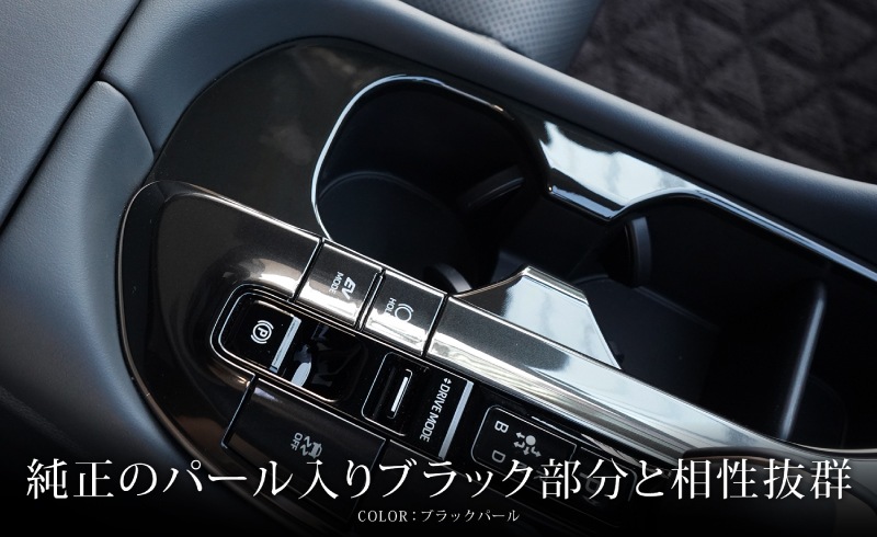 【送料無料】クラウンスポーツ　純正トノカバー 楽天市場】 カー用品 > 車種別特集ページ > トヨタ > クラウン