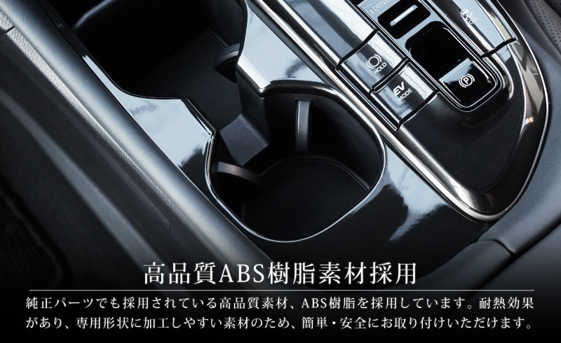 【送料無料】クラウンスポーツ　純正トノカバー 楽天市場】 カー用品 > 車種別特集ページ > トヨタ > クラウン
