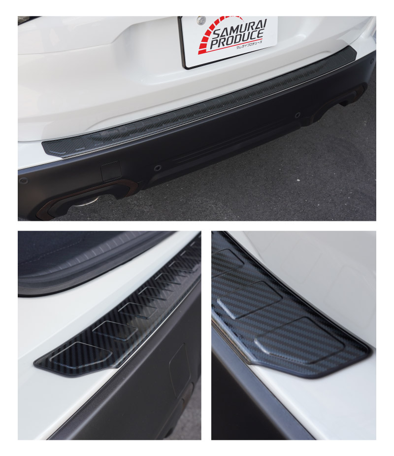 新型フォレスター SL系 リアバンパーステップガード 1P 車体保護ゴム付き 選べる3カラー シルバーヘアライン ブラックヘアライン カーボン調｜SUBARU スバル FORESTER 専用 リア 外装 保護 パーツ ドレスアップ アクセサリー オプション 社外 バックドア バンパー トランク 荷室 傷防止