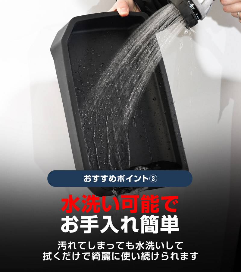 新型RAV4 60系 ディスプレイオーディオ背面トレイ 1P ブラック ゴムタイプ｜トヨタ TOYOTA ラヴフォー AXAN64 プラグインハイブリッド PHEV 対応 防水 水洗い アクセサリー 内装 便利グッズ オーディオ トレイ マット カバー 保護 社外【予約販売/6月10日頃入荷予定】