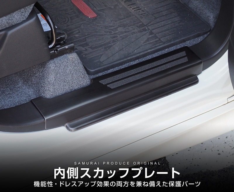 ڡ ڡ ڡ MK54S MK94S MK53S ڡ١ MK33V ե쥢若 MM53S MM54S MM94S ɥƥå åեץ졼 ֥å ߤդ 4På SUZUKI SPACIA SPACIA CUSTOM ޥĥ MAZDA FLAIR WAGON ɥ    ݸ ѡ ɥ쥹å ꡼ ҳ ͽ/820ͽ