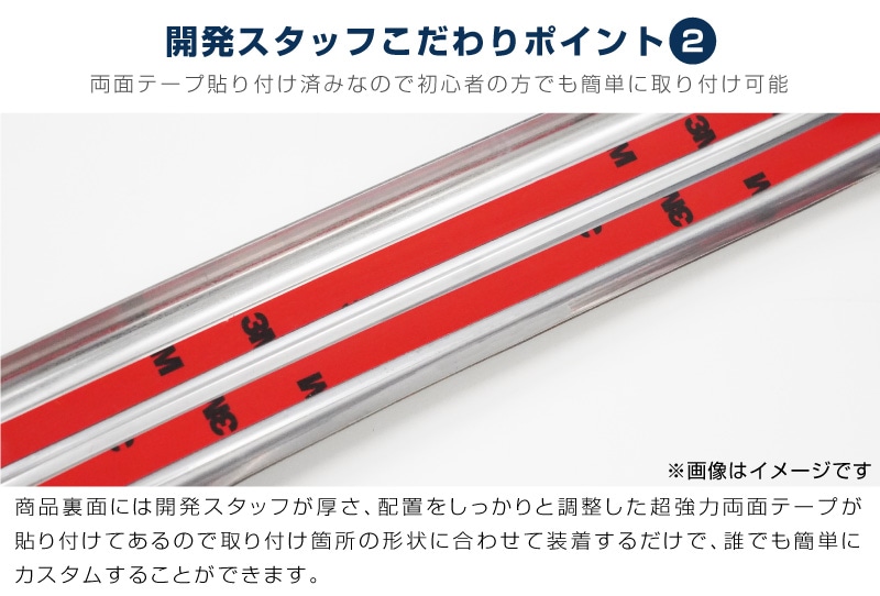 ڡ ڡ ڡ MK54S MK94S MK53S ڡ١ MK33V ե쥢若 MM53S MM54S MM94S ɥƥå åեץ졼 ֥å ߤդ 4På SUZUKI SPACIA SPACIA CUSTOM ޥĥ MAZDA FLAIR WAGON ɥ    ݸ ѡ ɥ쥹å ꡼ ҳ ͽ/820ͽ