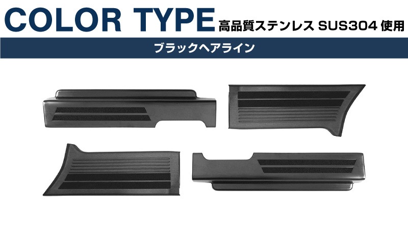 ڡ ڡ ڡ MK54S MK94S MK53S ڡ١ MK33V ե쥢若 MM53S MM54S MM94S ɥƥå åեץ졼 ֥å ߤդ 4På SUZUKI SPACIA SPACIA CUSTOM ޥĥ MAZDA FLAIR WAGON ɥ    ݸ ѡ ɥ쥹å ꡼ ҳ ͽ/820ͽ