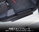 ڡ ڡ ڡ MK54S MK94S MK53S ڡ١ MK33V ե쥢若 MM53S MM54S MM94S ɥƥå åեץ졼 ֥å ߤդ 4På SUZUKI SPACIA SPACIA CUSTOM ޥĥ MAZDA FLAIR WAGON ɥ    ݸ ѡ ɥ쥹å ꡼ ҳ ͽ/820ͽ